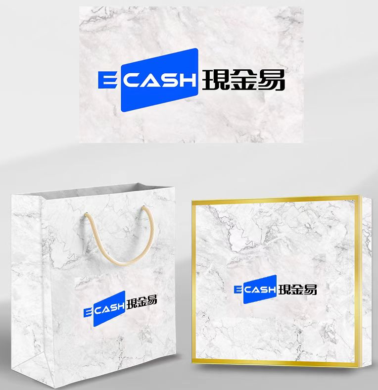 现金易